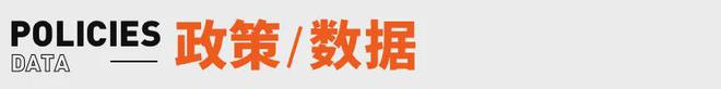 ；张雪峰回应AI抢饭碗：非常难丨邦早报pg电子免费模拟器《长安的荔枝》撤档(图15)