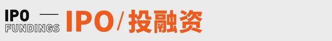；张雪峰回应AI抢饭碗：非常难丨邦早报pg电子免费模拟器《长安的荔枝》撤档(图7)