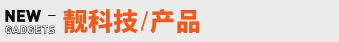 ；张雪峰回应AI抢饭碗：非常难丨邦早报pg电子免费模拟器《长安的荔枝》撤档(图5)