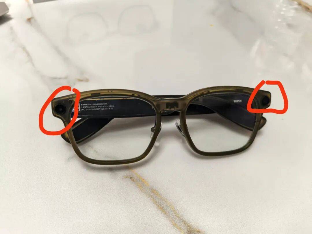 吹了AI眼镜没那么神pg模拟器电脑版别(图2)