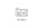 吧AI眼镜连雷军都带不动pg电子中国Me